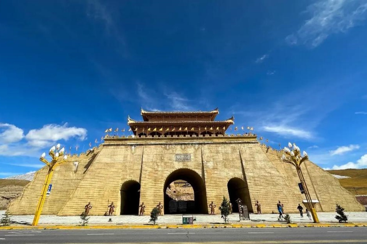 Ebao Ancient City